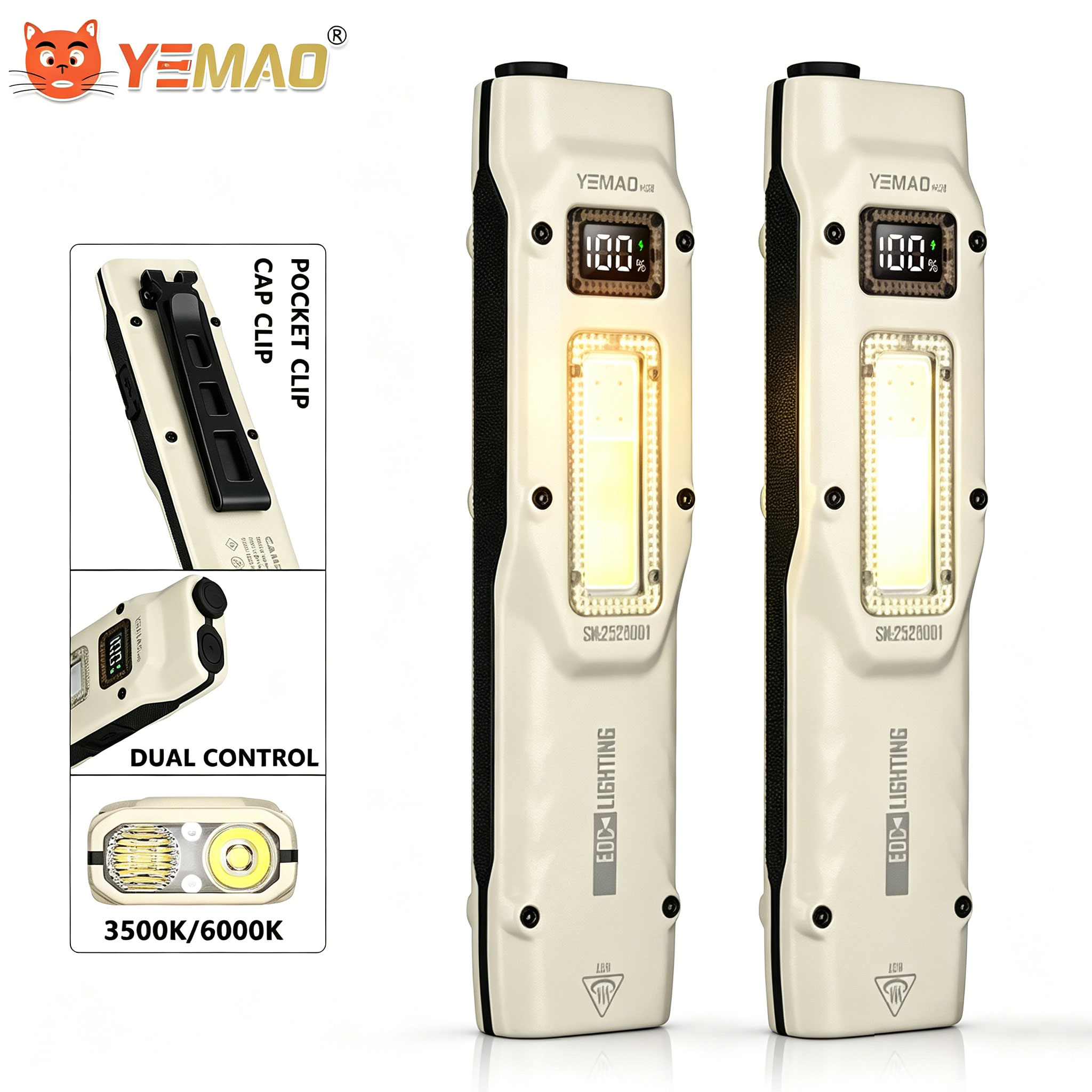 Outdoor Lighting Electric - 휴대용 880LM YEMAO M28 양방향 클램프