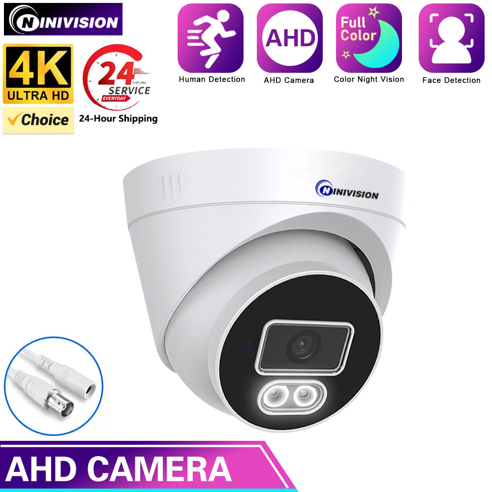 Outdoor Lighting Video - 풀 컬러 야간 투시경 CCTV, AHD
