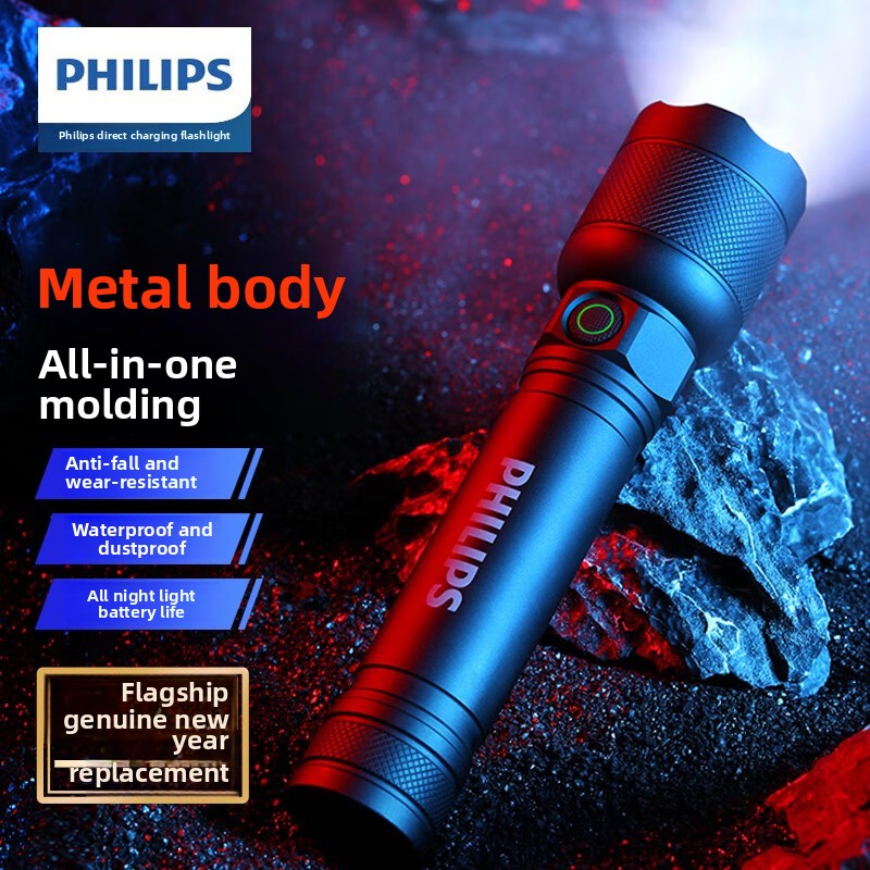Zinc Outdoor Lighting - 2025 신형 필립스 SFL2188 LED 알루미늄