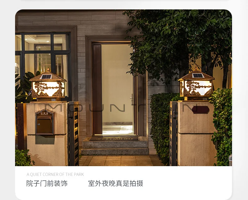 태양광 스티그마 조명 야외 벽등 환영합니다 - Wall Lighting Outdoor 리뷰 및 가격