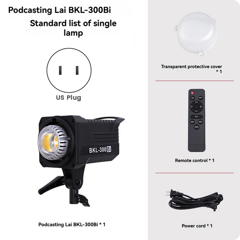 300W Bi LED 비디오 조명, 인물 사진 및 야외 - Outdoor Lighting Video 리뷰 및 가격