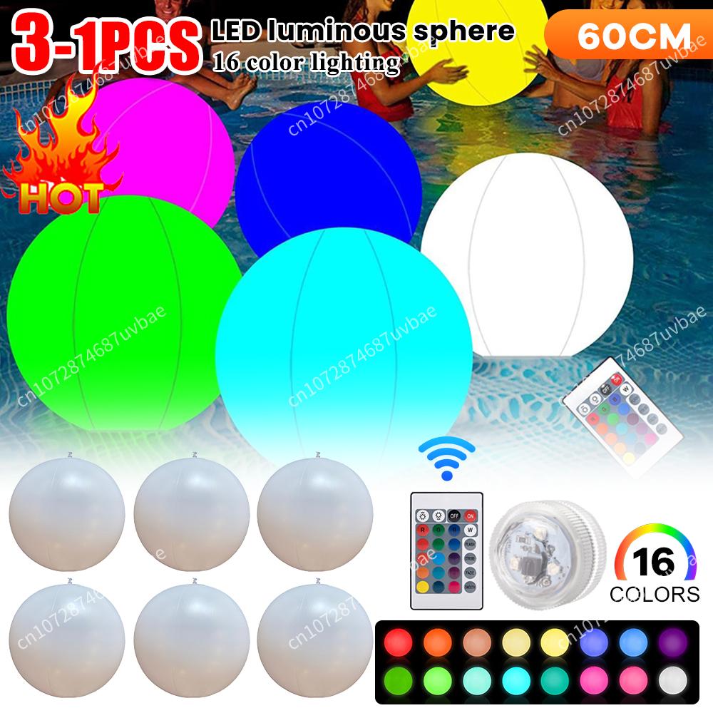 풍선 수영장 비치볼 16색 LED 발광 풍선 비치볼 6 - Outdoor Lighting Around Pool 리뷰 및 가격