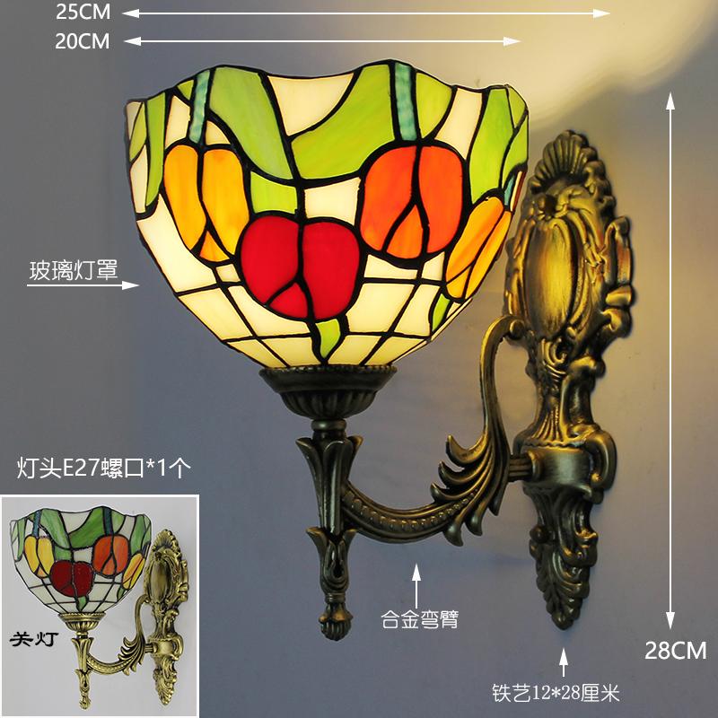 미국식 침실 북유럽 레트로 티파니 스테인드 글라스 벽등 - Solar Wall Sconce 리뷰 및 가격