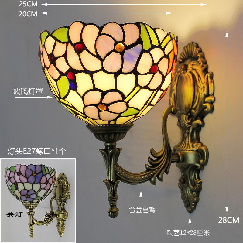 미국식 침실 북유럽 레트로 티파니 스테인드 글라스 벽등 - Solar Wall Sconce 리뷰 및 가격
